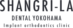 横浜の歯科｜SHANGRI-LA DENTAL YOKOHAMA【自由診療専門】