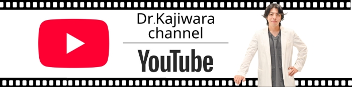 Youtubeチャンネル